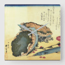 Search for abalone art Ocean