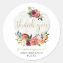 Search for gold pumpkin stickers Gender neutral