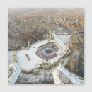 Search for haram Kaaba