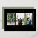 Search for desert rose invitations Simple