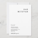 Search for high end invitations Chic