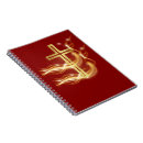 Search for for pastors notebooks Christian