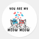 Search for my valentine stickers Boyfriend