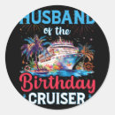 Search for beach cruiser stickers Adventure awaits