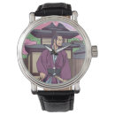 Search for samurai watches Japan