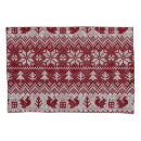 Search for squirrel pillowcases Illustration