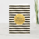 Search for white gold christmas cards Chic