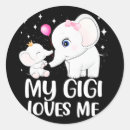 Search for papa loves me stickers Funny