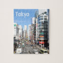Search for tokyo puzzles Architecture