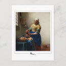 Search for johannes postcards Vermeer