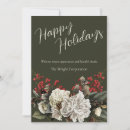 Search for non denominational seasonal cards Modern