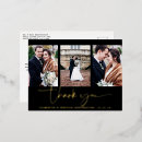Search for engagement thank you cards Script