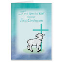 Search for confession Cross