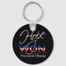 Search for obama biden key rings President