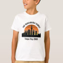 Search for japan kids tshirts Cool