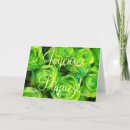 Search for french easter cards Flowers
