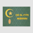 Search for ramadan mubarak tissue paper Eid al fitr