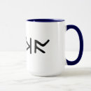 Search for runic mugs Runes