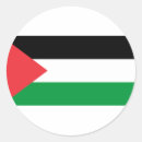 Search for jobs stickers Party