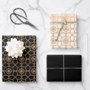 Search for ramadan wrapping paper Arabic