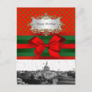 Search for in washington dc christmas cards District of columbia