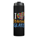Search for painter travel mugs Artist