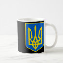 Search for ukrainian coat of arms mugs Trident