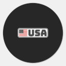 Search for father of twins stickers Twin towers