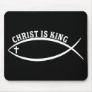 Search for jesus mousepads Saviour