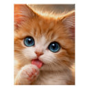 Search for pet grooming art Cat