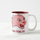 Search for puma mugs Cougar