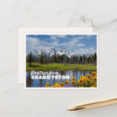 Search for grand teton national park postcards Reflection