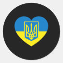 Search for solidarity stickers I stand with ukraine