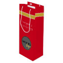 Search for christmas paper bags Business