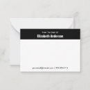Search for email Simple