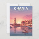 Search for chania postcards Travel