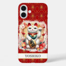 Search for lucky cat iphone cases Good luck