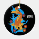Search for koi fish christmas tree decorations Carp