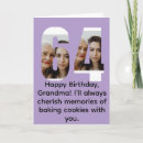 Search for 64th cards 60th