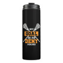 Search for goalie travel mugs Sport