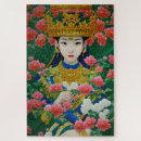 Search for asian puzzles Elegant