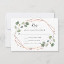 Search for rose illustration invitations Foliage
