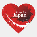 Search for victim stickers Earthquake