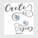 Search for crete stickers Cretan