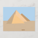 Search for ancient monument postcards Giza