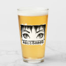 Search for anime beer glasses Manga