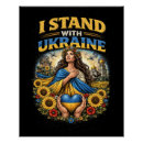 Search for peace and unity posters Freedom