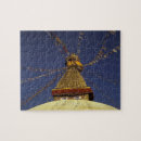 Search for nepal puzzles Kathmandu