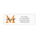 Search for party favor return address labels Black