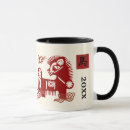 Search for chinese coffee mugs Chinese new year